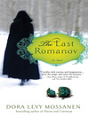 Cover image for The Last Romanov
